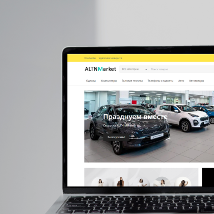 Компьютерлер