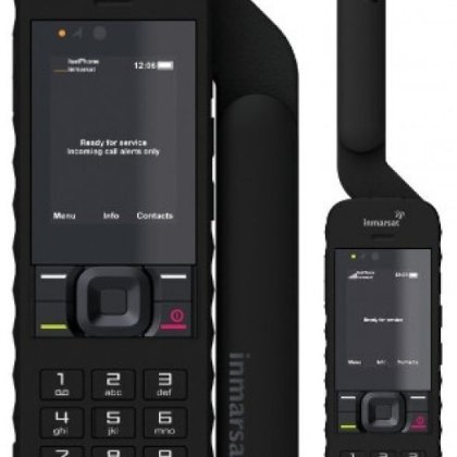 Спутниктік телефондар мен коммуникаторлар