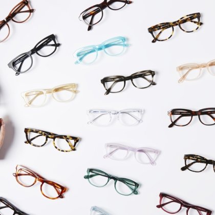 Көзілдірік және аксессуарлар