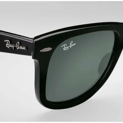 Күннен қорғайтын көзәйнек