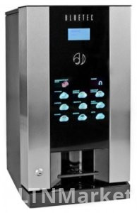 Кофейный автомат Jofemar G23 серый