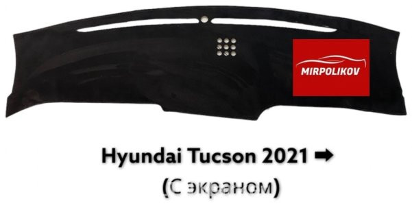 Mirpolikov 846288 Hyundai Tucson 2020-2024 черный