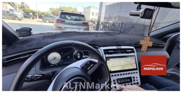 Mirpolikov 846288 Hyundai Tucson 2020-2024 черный