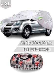 K2KANT тент K21443 4XL серый