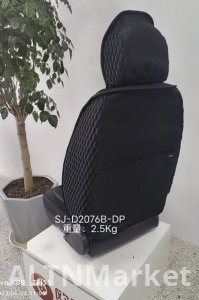 Oumanni SJ-D2076B универсальная универсальная универсальный серый, черный