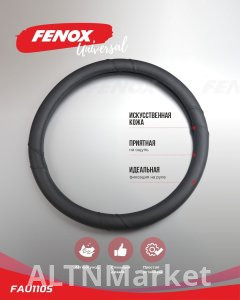 FENOX оплетка на руль FAU1105 M черный