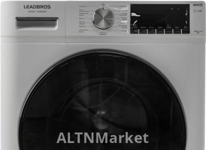 Стиральная машина Leadbros MG80-14586BW белый