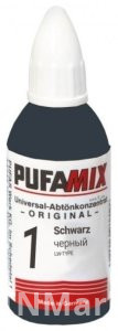 PUFAS концентрат-колер 1 черный 0.02 л