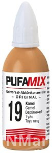 PUFAS концентрат-колер 19 верблюжий 0.02 л