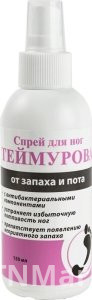 Спрей для ног Теймурова 150 мл