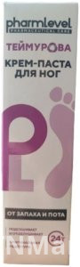 Крем паста Теймурова 50 г