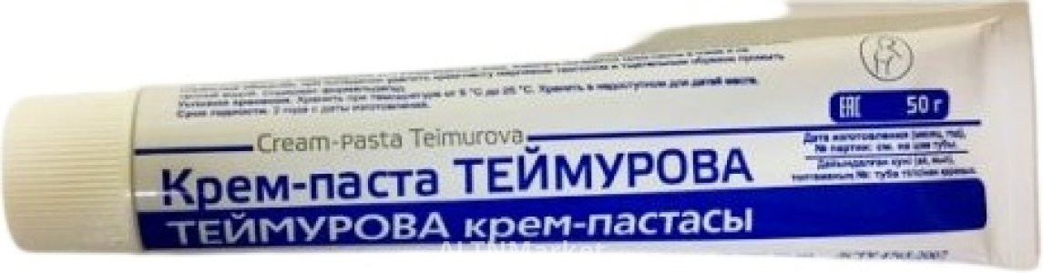 Крем паста Теймурова 50 г