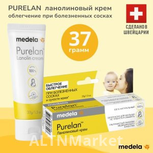 Medela Purelan 37 г 100% ланолин крем 1 шт