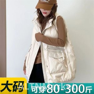 Special Plus Size Fat Mm Down cotton Vest for Women Outerwear Autumn and Winter New Style Loose Fit Plus Size Western Style Explosion Models Vest Vest