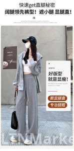 Hua хлопок композитный 180 G AO гранул бархат ленивый расслабленный чувство Jorg серый эластичный повседневные брюки женщины осень и зима прямая нога ходьба брюки